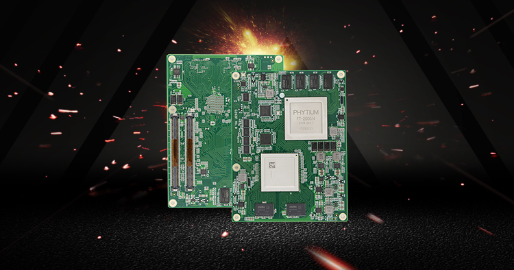 【高能計(jì)算機(jī)】全國產(chǎn)化軍工級COMe核心板新品來襲 安全自主可控(圖2)