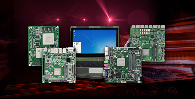 【高能計(jì)算機(jī)】全國產(chǎn)化軍工級COMe核心板新品來襲 安全自主可控(圖7)