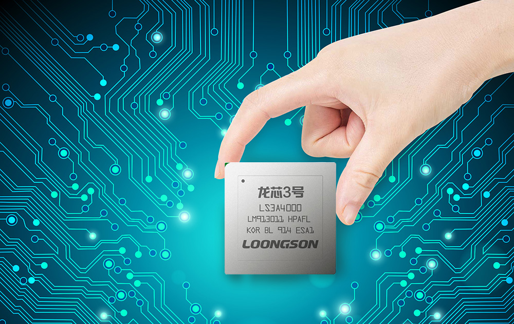 龍芯3A4000工控主板M3A4帶你了解購買工控主板需要注意什么！(圖1)