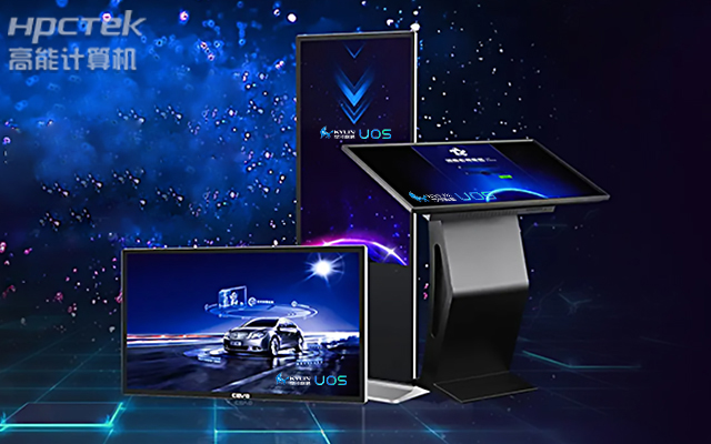 飛騰D2000/8處理器，多功能國產廣告機主板應用方案解析(圖1)