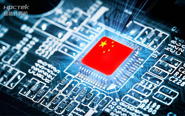 國產工控主板三大使用優勢：高可靠、高性能、多拓展(圖1)