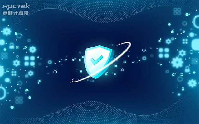 國產網絡安全整機，滿足不同領域網絡安全應用需求(圖1)