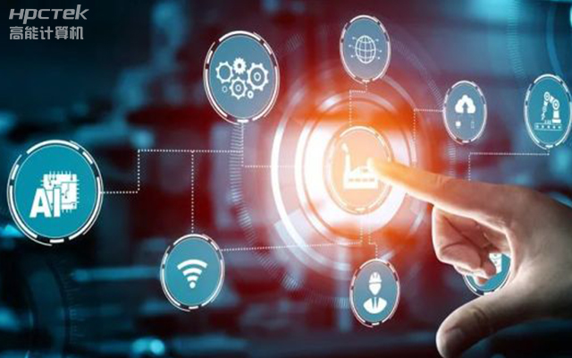 國產(chǎn)工控機賦能千行百業(yè)，助力互聯(lián)網(wǎng)連接萬物，智造未來(圖1)