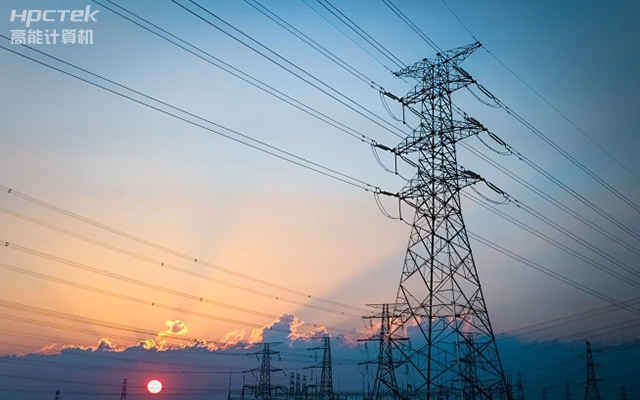 智能電網新風向，國產工控機助力電力行業(yè)邁向智能未來(圖1)