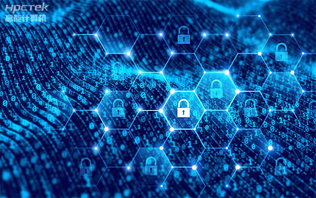 人工智能技術(shù)不斷發(fā)展，如何打造網(wǎng)絡(luò)安全新形態(tài)？(圖1)