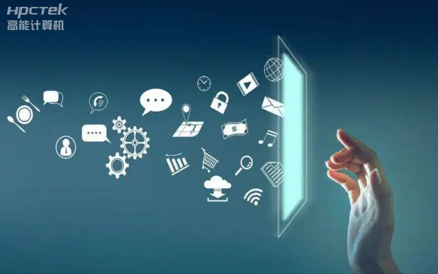 國產(chǎn)教育芯動(dòng)力,OPS一體機(jī)解鎖智能教學(xué)新形態(tài)(圖1) 國產(chǎn)教育芯動(dòng)力,OPS一體機(jī)解鎖智能教學(xué)新形態(tài)(圖1)