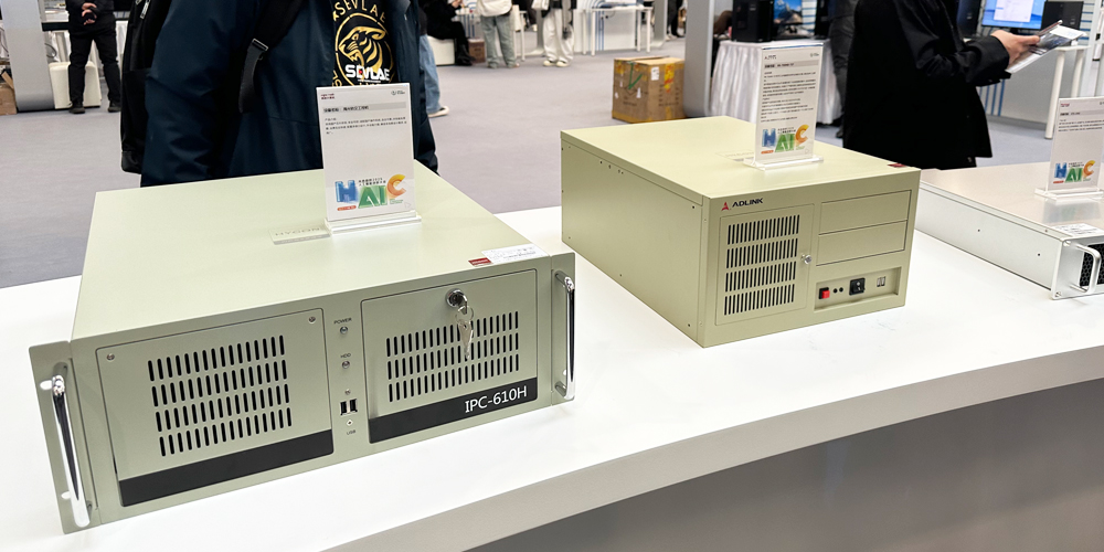 光合組織2025人工智能創(chuàng)新大會(huì)收官，高能計(jì)算機(jī)國(guó)產(chǎn)算力展現(xiàn)工業(yè)智能新圖景(圖4)