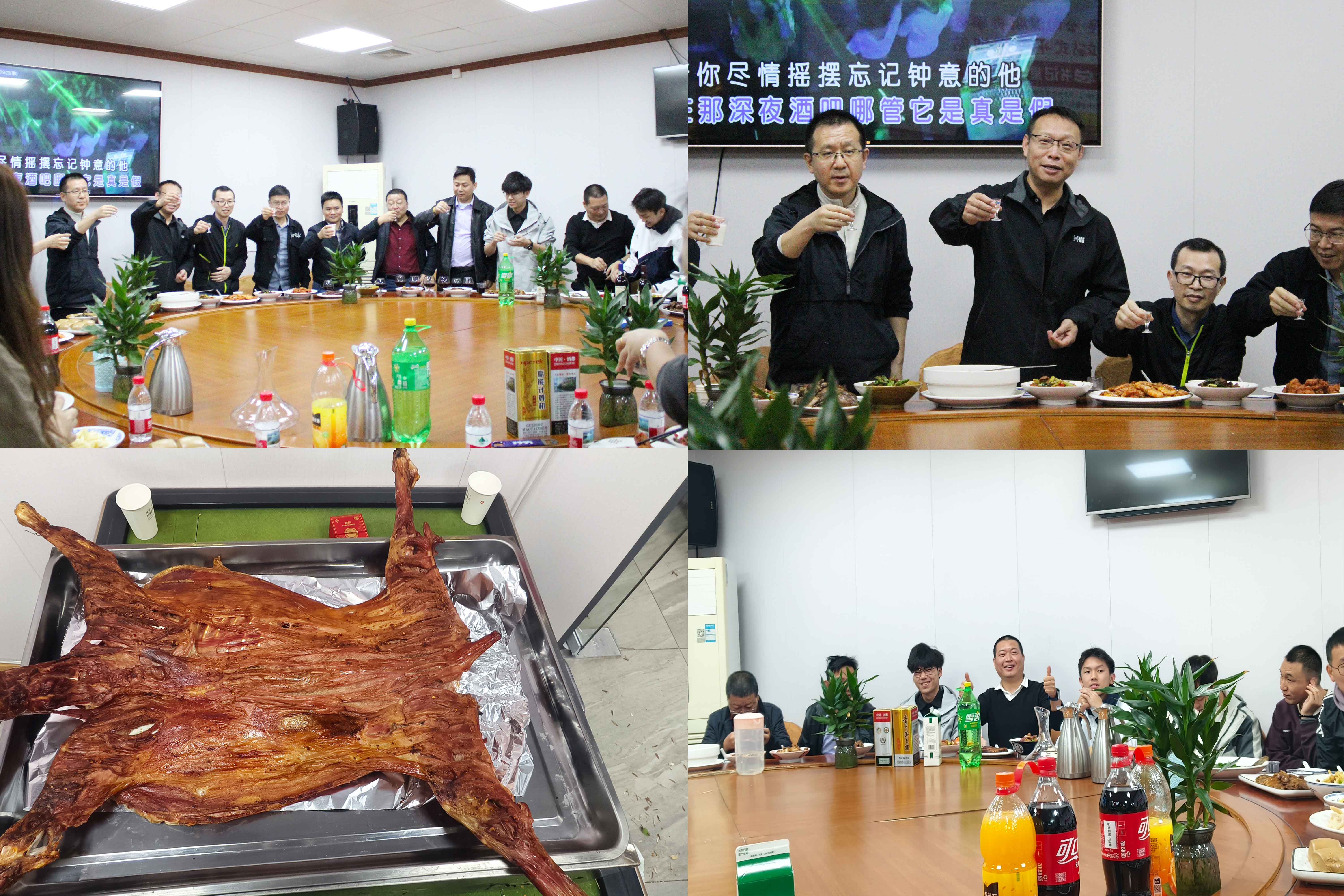 高能同行，聚力迎新｜高能計(jì)算機(jī)2025年終聚會圓滿落幕(圖3)