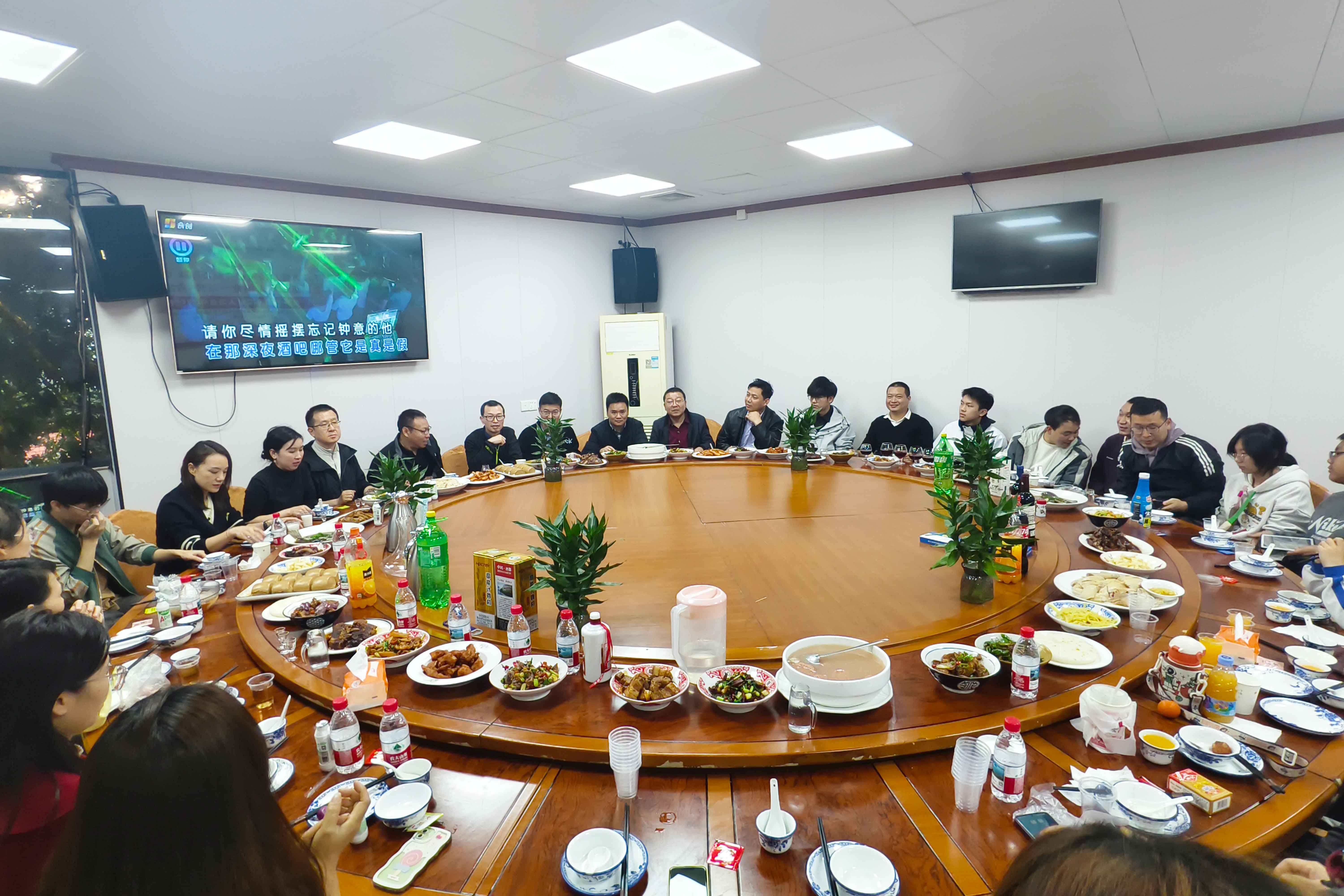 高能同行，聚力迎新｜高能計(jì)算機(jī)2025年終聚會圓滿落幕(圖1)