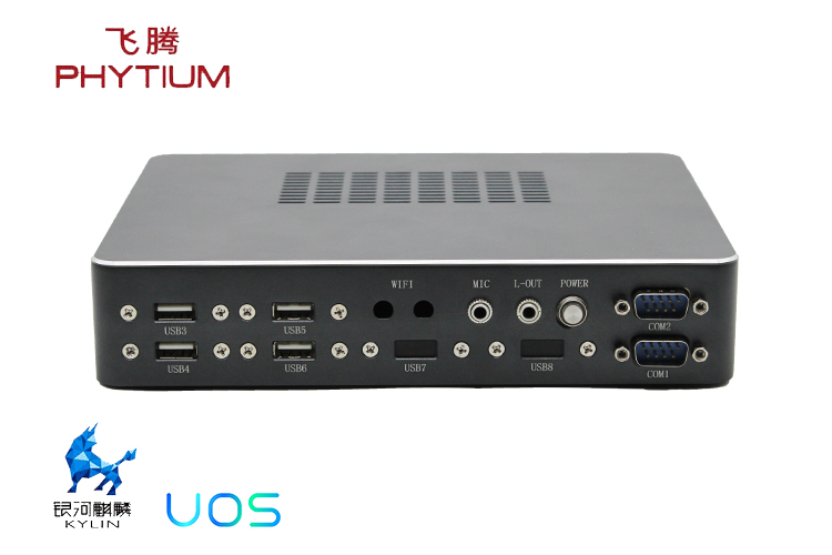 飛騰100%全國產工控整機B3208(圖2)