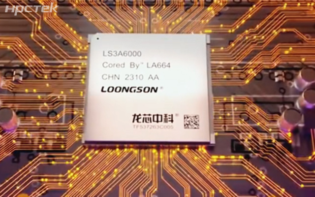 龍芯OPS主板|國(guó)產(chǎn)芯力量，賦能新征程(圖1)