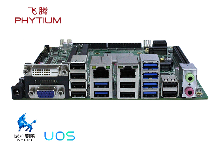 高能計算機—獨具慧眼看核心，工業主板的優勢與特點 (圖1)