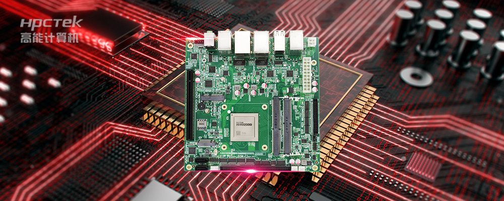 【芯版圖】國產(chǎn)自主可控，信創(chuàng)從“芯”開始(圖2)