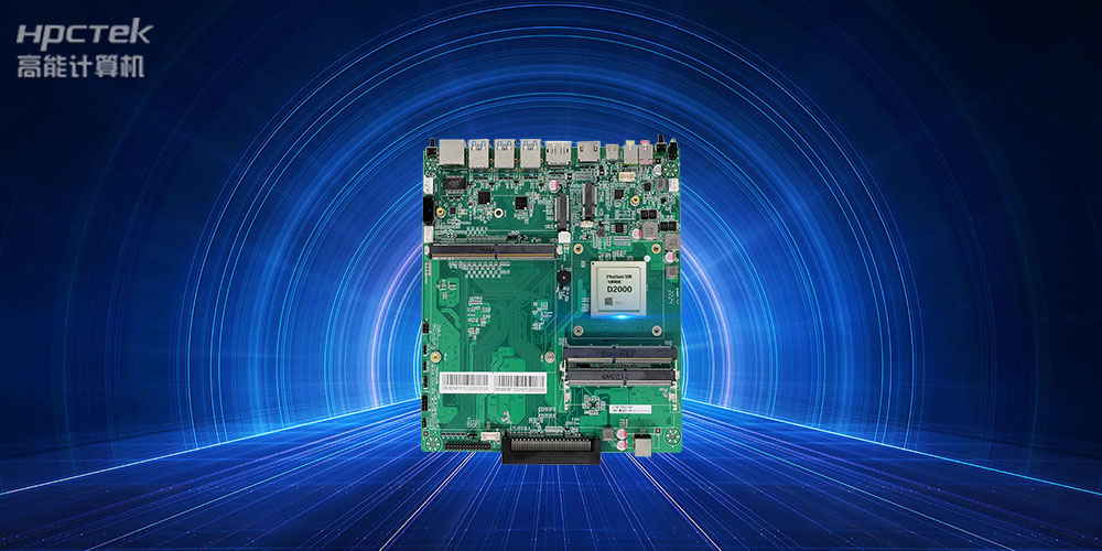 一體機主板遇上各行業，解鎖工作新姿勢！(圖2)