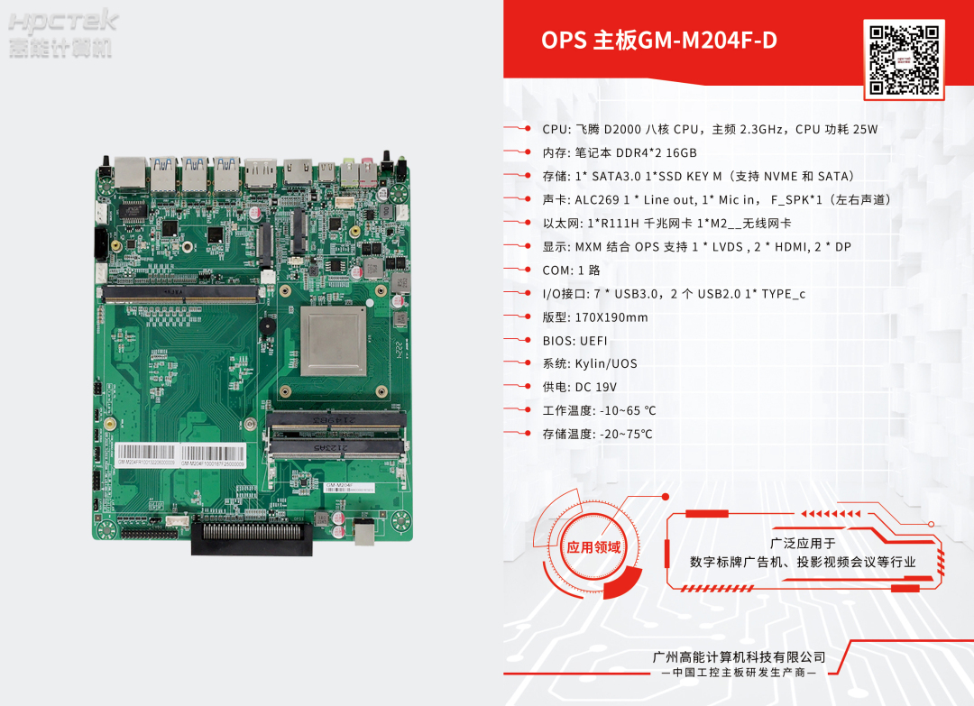 11.19.4.jpg 11.19.4.jpg