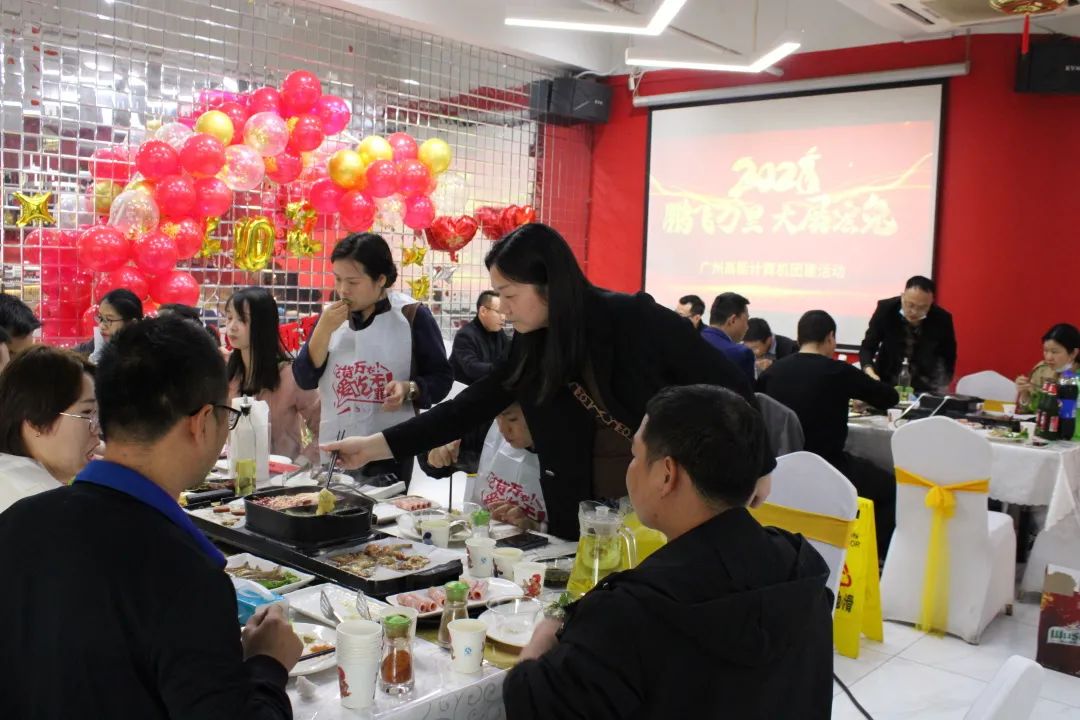 凝心聚力，蓄勢待發(fā)|高能計算機(jī)春日團(tuán)建，讓我們“轟趴”起來！(圖5)