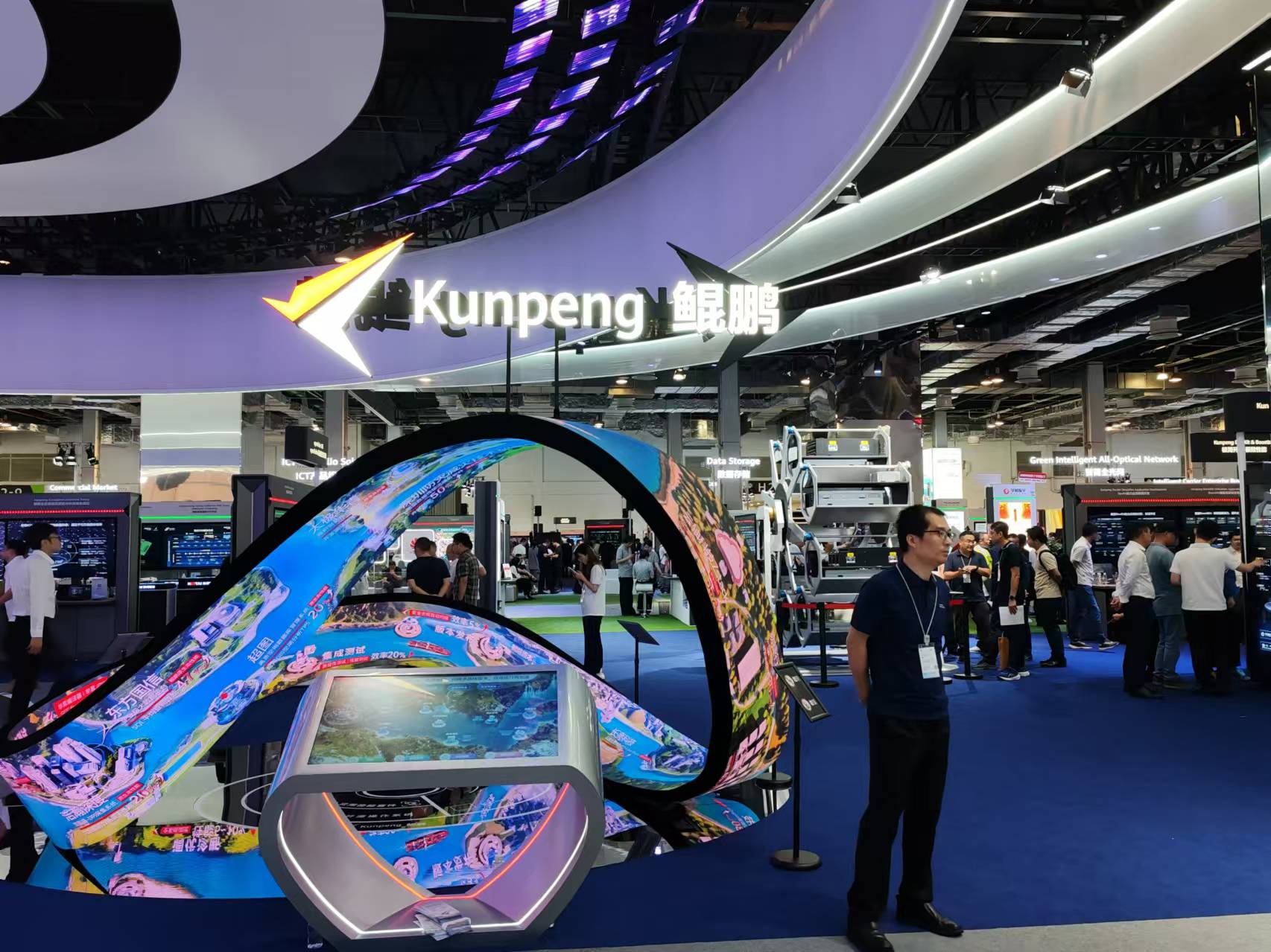 【共贏行業智能化】高能計算機攜手鯤鵬模組金融工控機，受邀參加華為全聯接大會2024！(圖9)